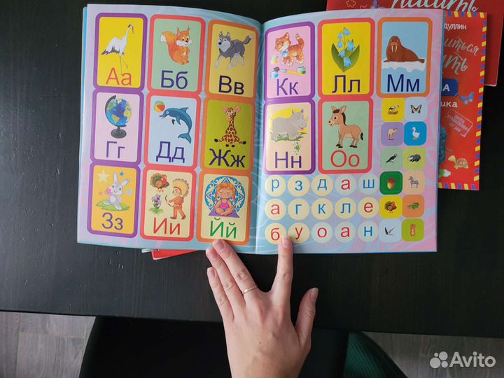 Шамиль Ахмадулин обучение письму