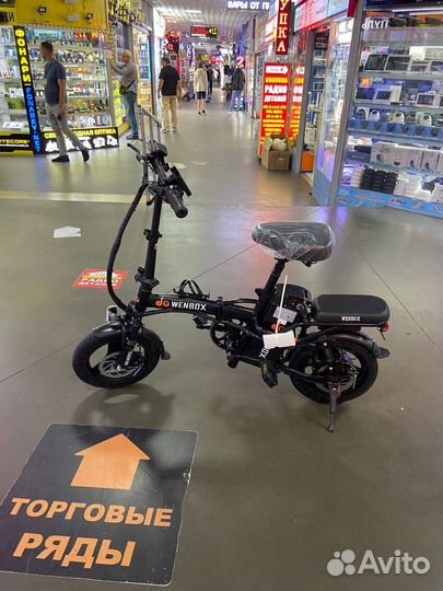 Электровелосипед Мощный Wenbox mini 20 ah
