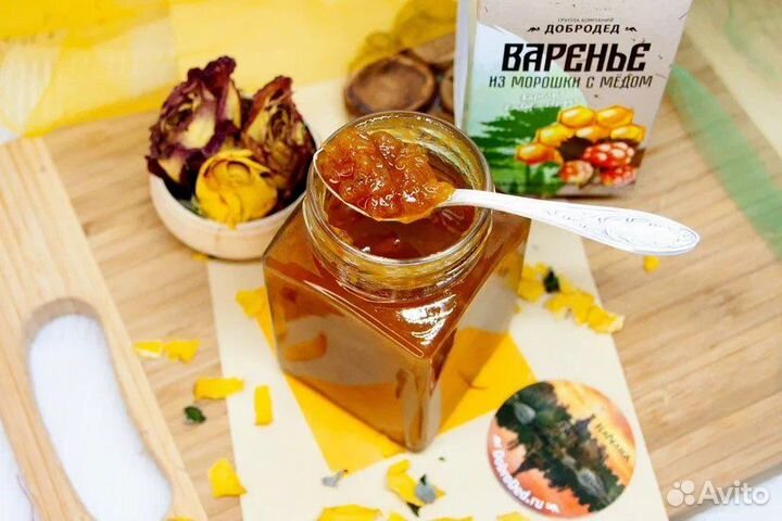 Варенье оптом Варенье из морошки