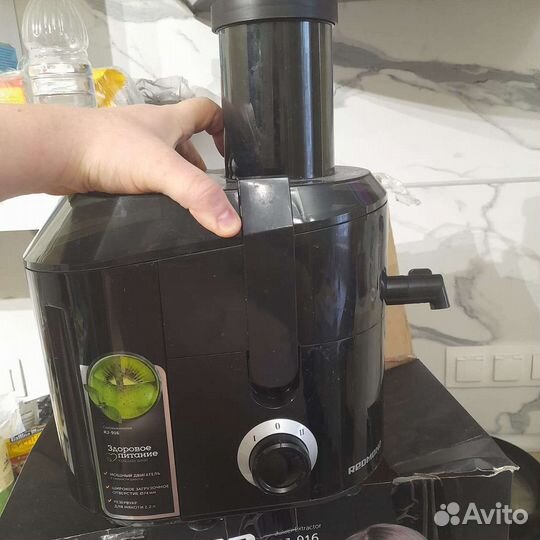 Соковыжималка redmond RJ-916