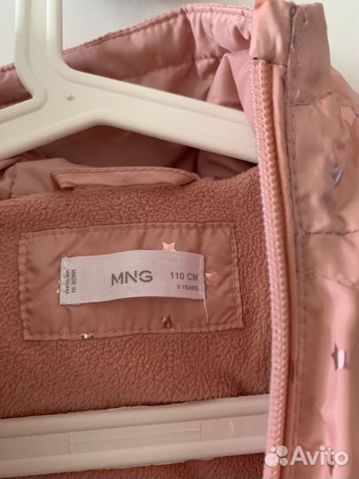 Куртка демисезонная для девочки