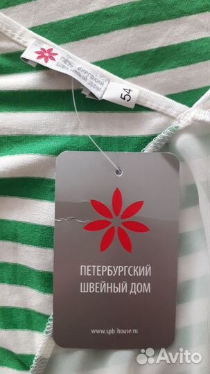 Футболка в полоску