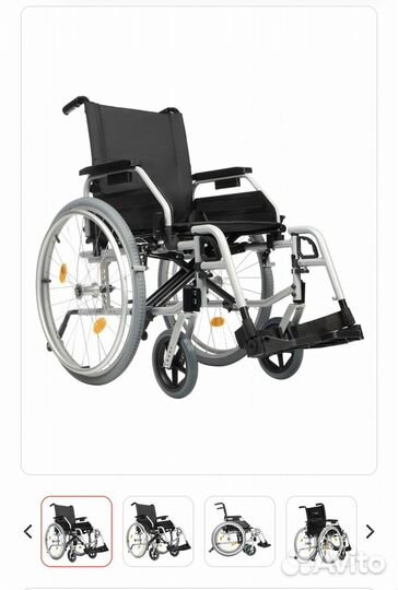 Коляска инвалидная