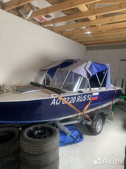 Лодка Прогресс 2м