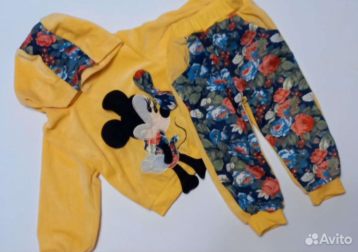 Спортивный костюм