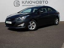 Hyundai i40 2.0 AT, 2012, 139 290 км, с пробегом, цена 1 335 000 руб.