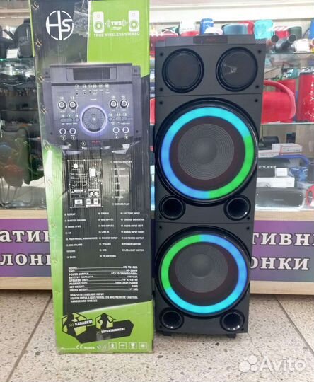 Мощная акустическая беспроводная колонка