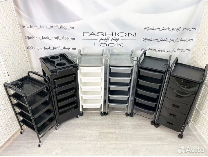 Парикмахерские тележки