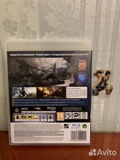 Battlefield 3 PS3 (Лицензия)