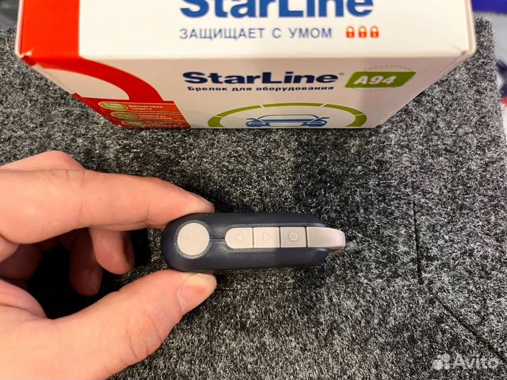 Брелок Starline A94