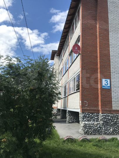 Квартира-студия, 23 м², 2/3 эт.