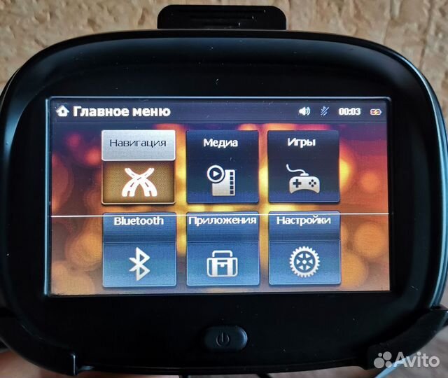 Gps навигатор мото