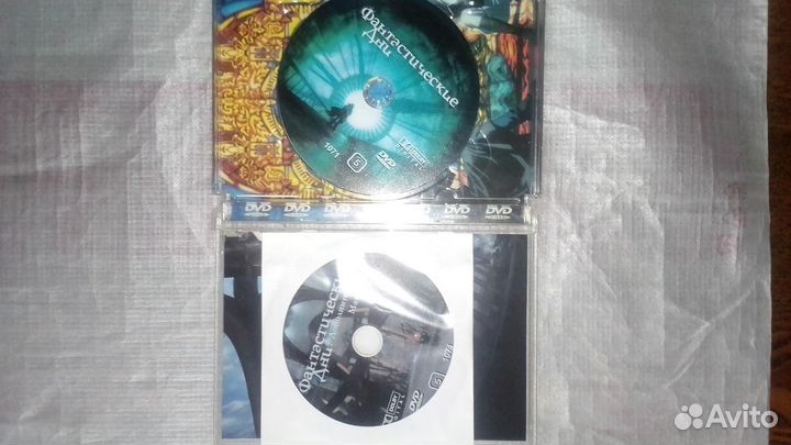 Фантастические дни. dvd. коллекционное издание