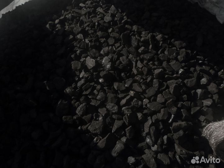 Уголь Балахтинский