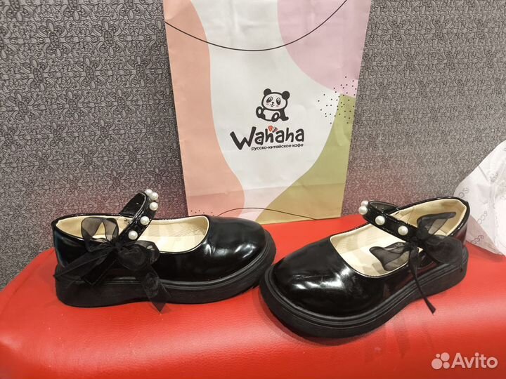 Туфли школьные