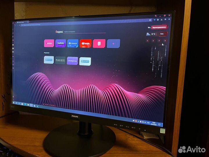 Монитор philips 221V 75Гц FullHD