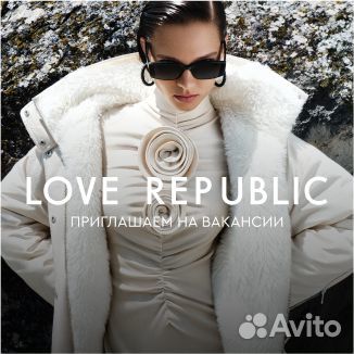 Кладовщик в магазин Love Republic