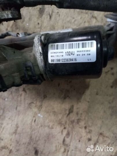 Трапеция дворников Шевроле круз