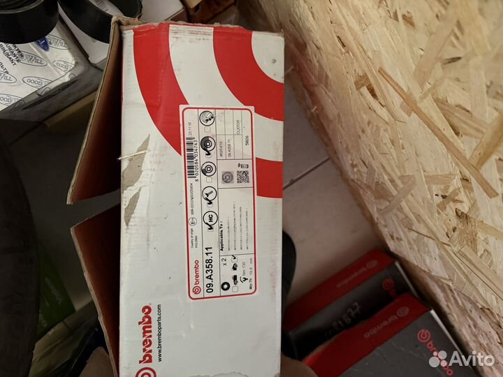 Тормозные диски mercedes w212