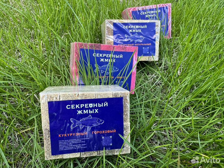 Рыболовная прикормка прессованая