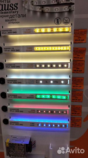 Мастер на час