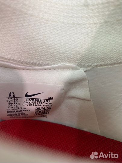 Бутсы nike phantom