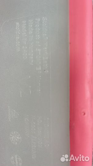 Ванночка складная Stokke Flexi Bath розовая