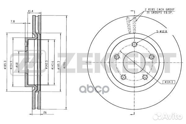 Диск торм. перед. Nissan Teana (L33R) 13- bs-60