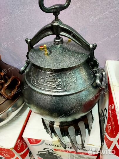 Оригинальный Афганский казан 20л. Rashko baba