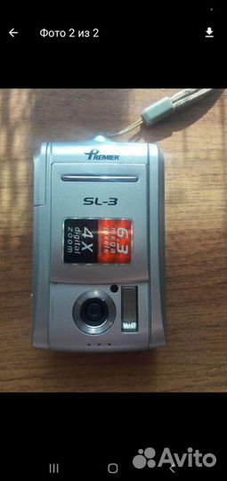 Фотоаппарат