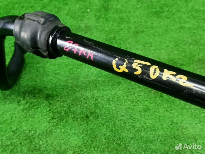 Стабилизатор передний Audi A6 (C7, 4G) 2011-2014