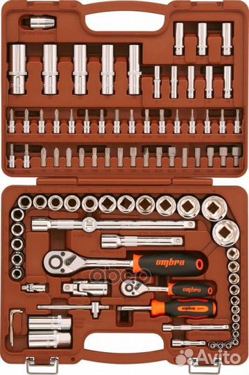 Набор инструмента универсальный 1/4