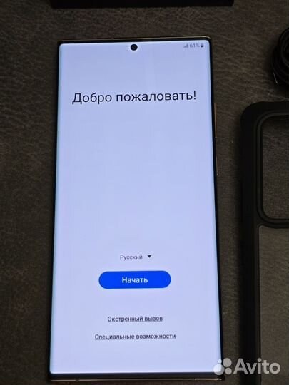 Samsung Galaxy Note 20 Ultra, 12/256 ГБ