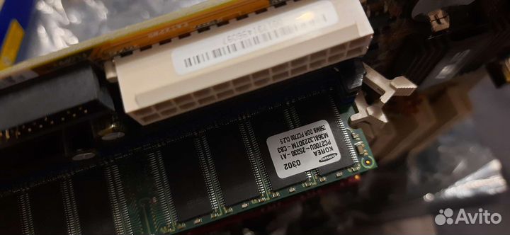 Комплектующие для пк