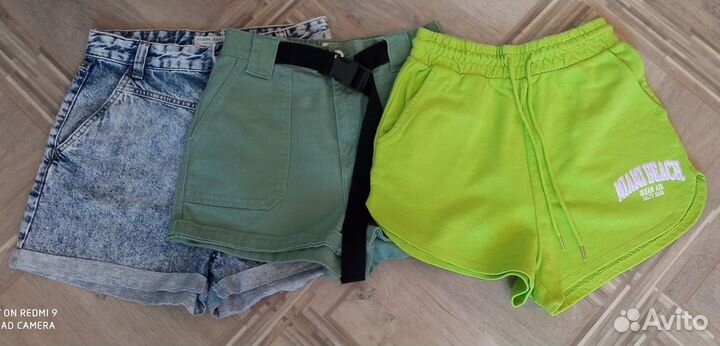 Шорты