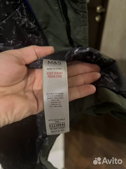 Зимняя куртка для мальчика 140 M&S