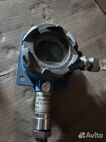 Датчики Элмер, Метран, Jumo, Аметист