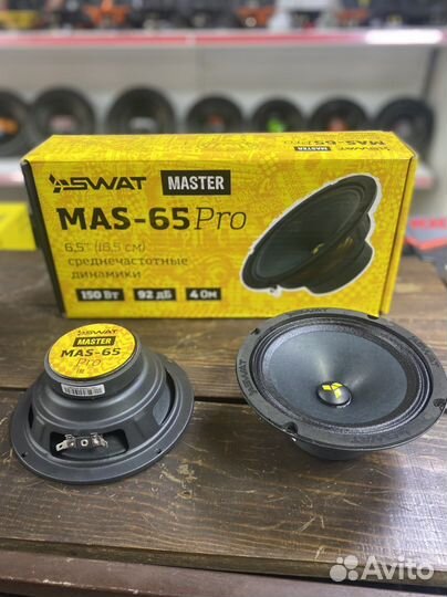 Новые эстрадные динамики Swat Mas 65 Pro