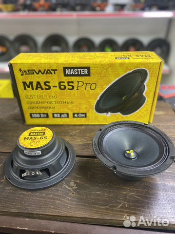 Новые эстрадные динамики Swat Mas 65 Pro