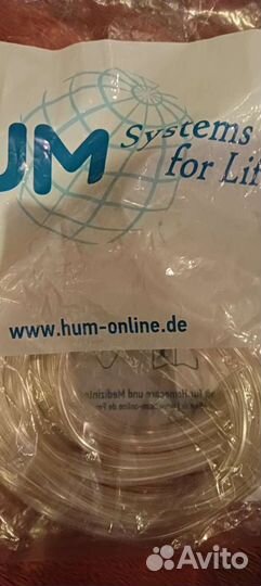 Кислородная трубка 15 м для кислородного концентра