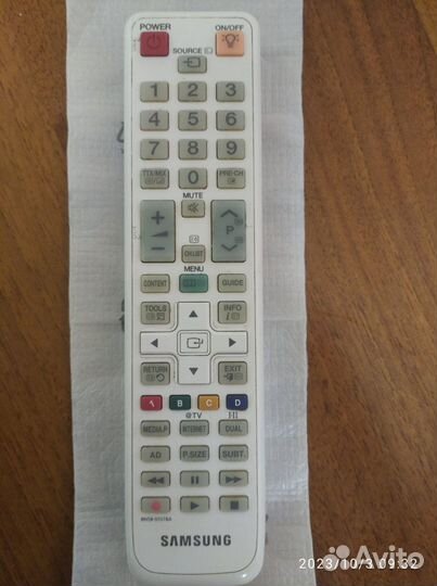 Пульт для телевизора samsung