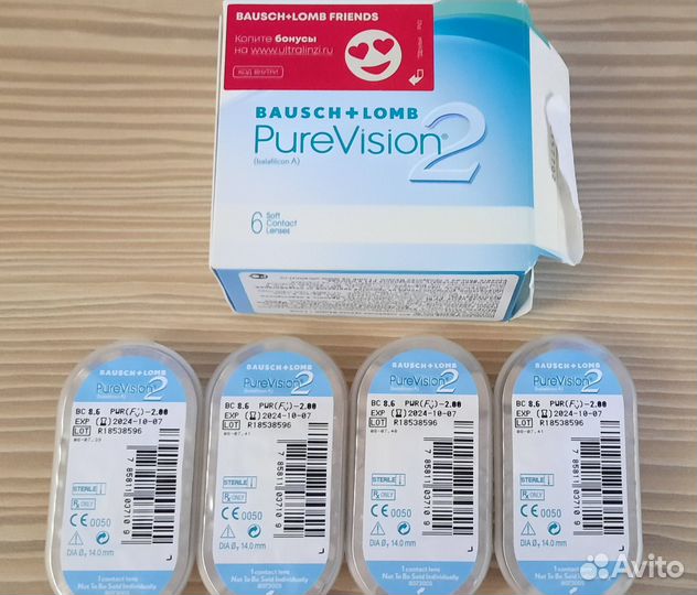 Продаю линзы контактные