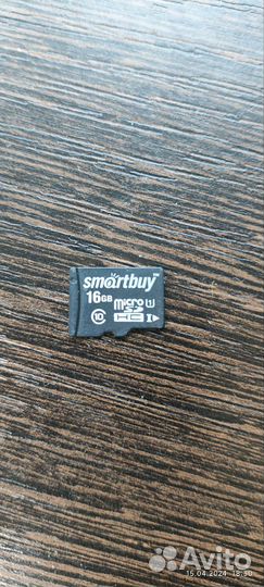 Карта памяти MicroSD