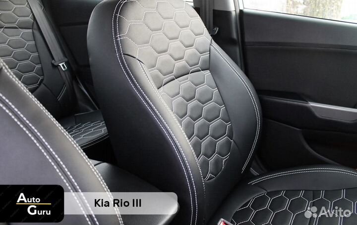 Чехлы на Kia Rio 3