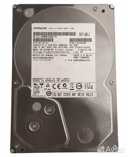 Жесткий Диск Hitachi 2TB HDS723020BLA642 sataiii