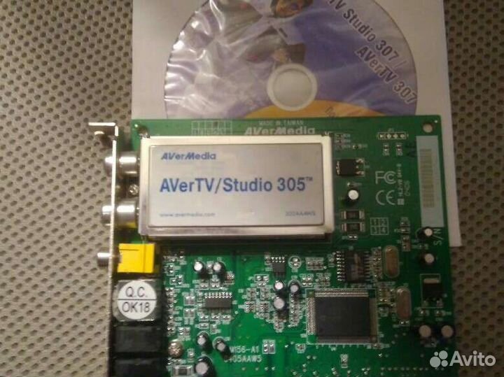 Тв тюнер avertv/Studio 305