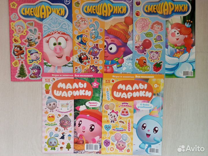 Журналы с популярными героями