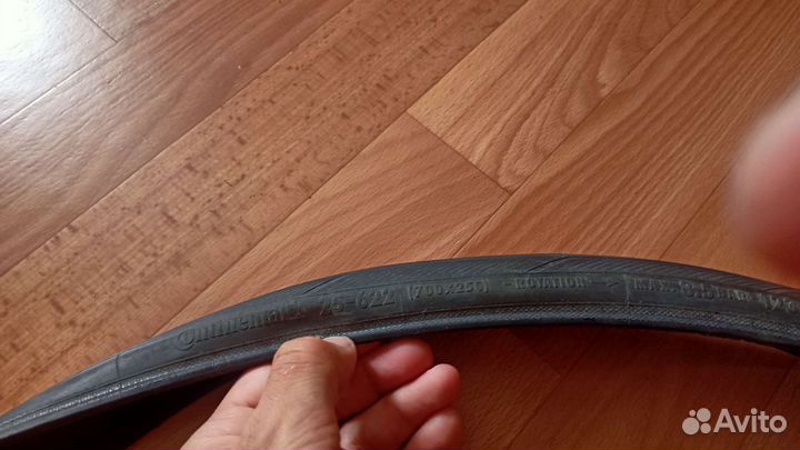 Continental ultra sport 3 700c 25