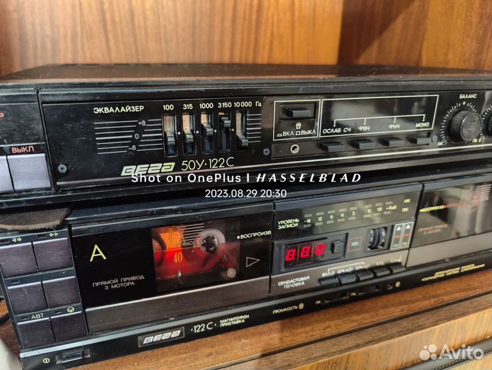 Комплект Вега мп 122с и усилитель Вега 50У-122с