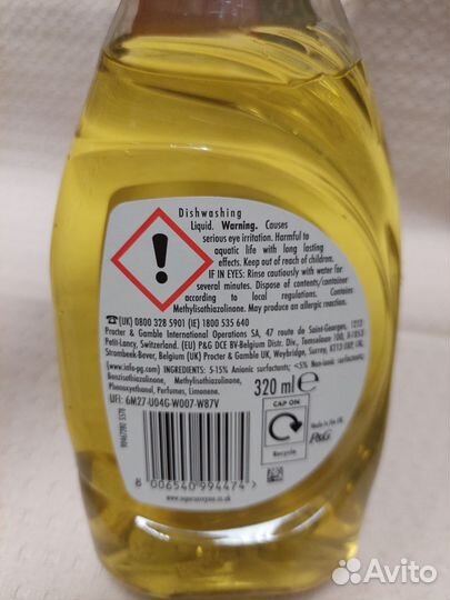 Fairy финский для посуды лимон 320мл